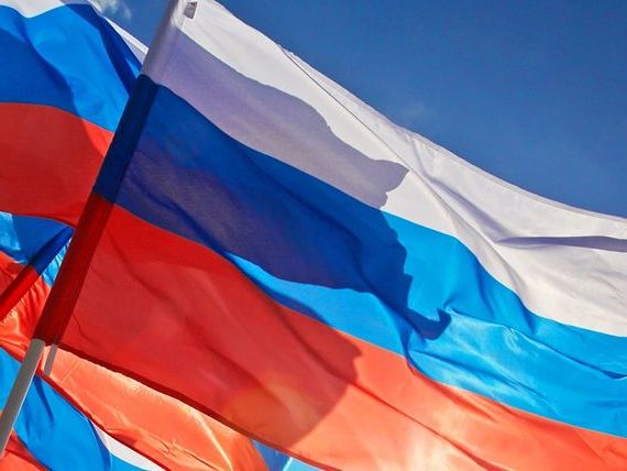 прописка в Беслане